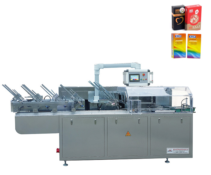 裝盒機(jī).jpg 裝盒機(jī).jpg