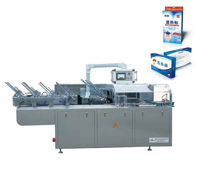 全自動裝盒機(jī).jpg 全自動裝盒機(jī).jpg